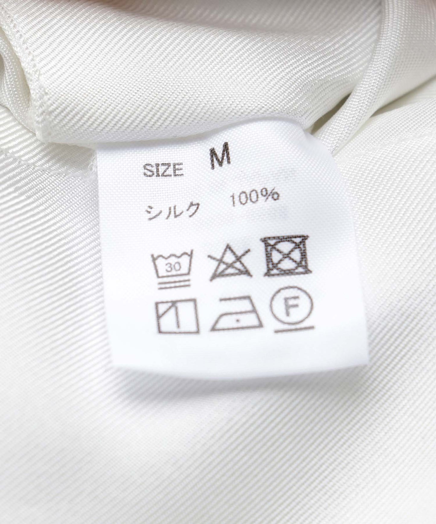 洗えるシルクパジャマ 日本製【レディース 長袖上下セット】ツイル/ホワイト×ブラック｜SUBE
